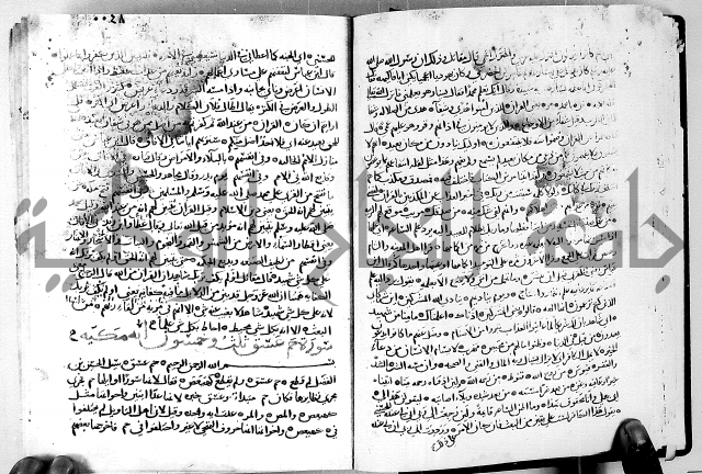 معالم التنزيل الجزء الرابع - تفسير قران 