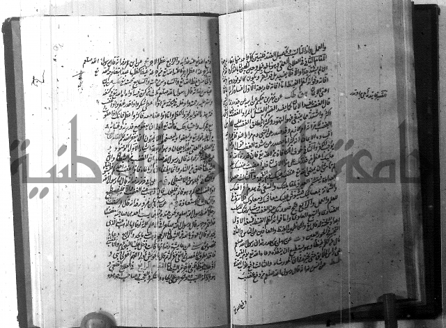 الطريقة المحمدية 