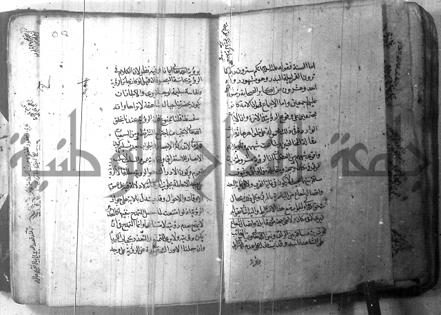 شرح عقائد النسفية