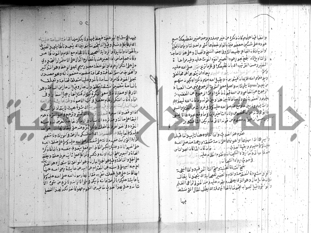 شرح الشهاب على النسفي