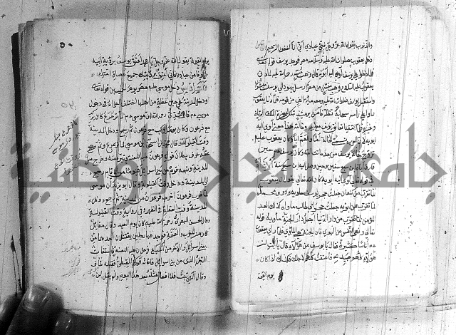 مجموع - التعريف