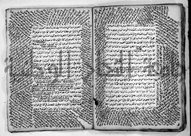 هذا مختصر لطيف في علم المنطق