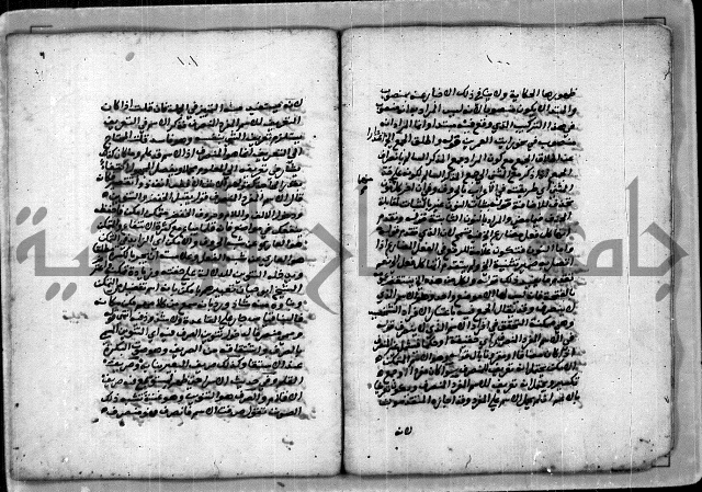 حاشية للعالم الشيخ الشنواني