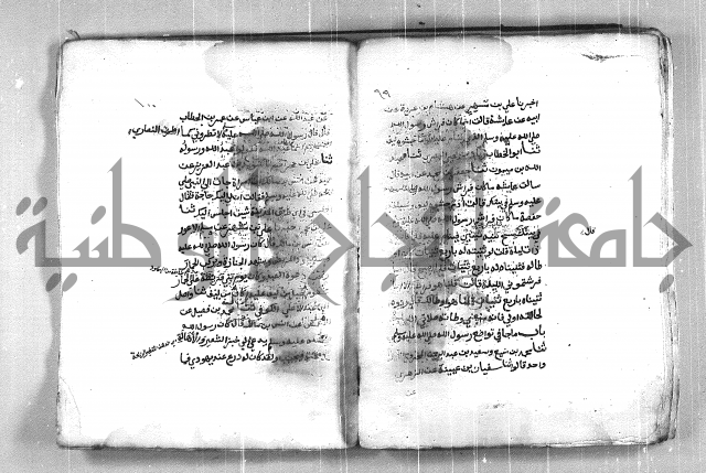 شمايل المصطفى 