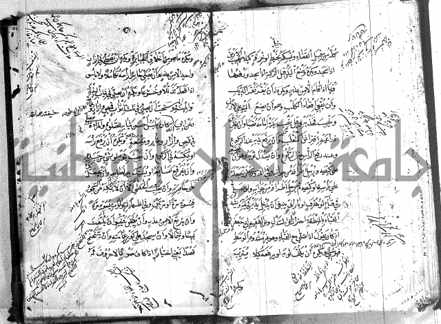 منية المصلي