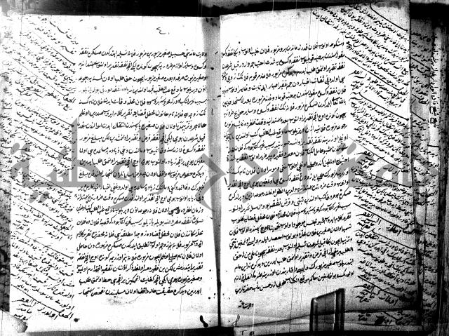 كتاب بالتركيه