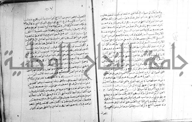 السنباطي على المحلي