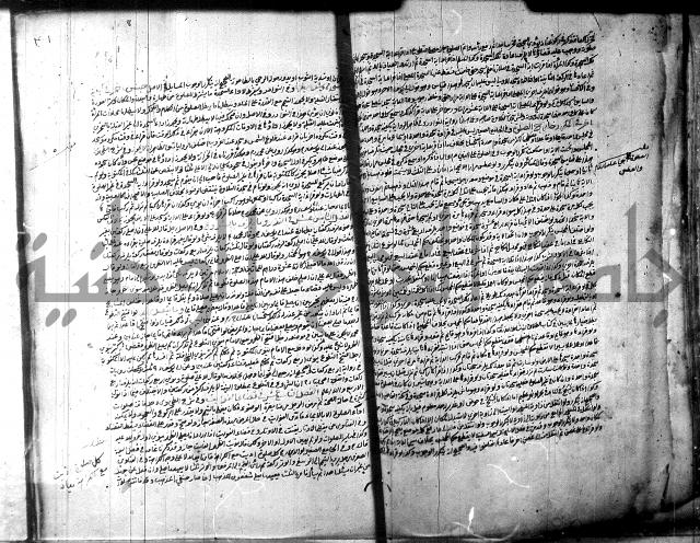 الخلاصة 
