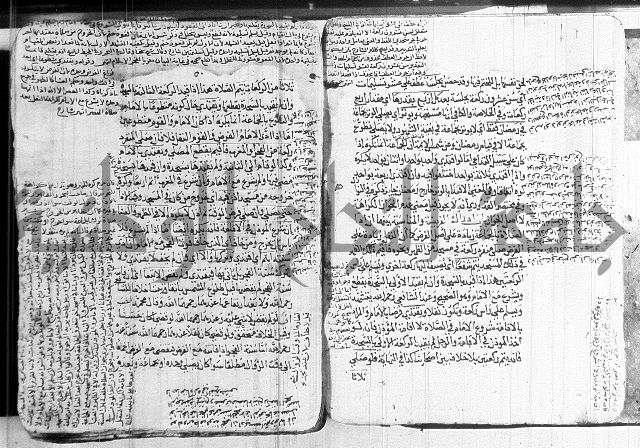 كنز الدقائق