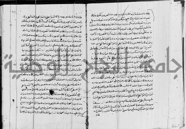 الدرديري على الهدهدي