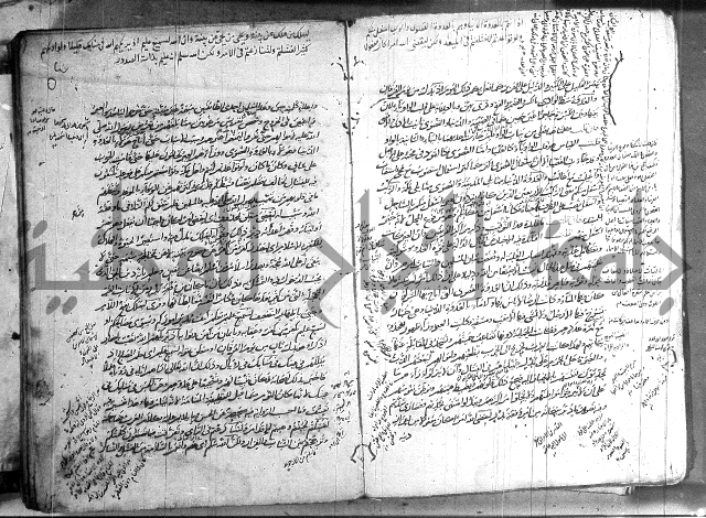 حاشية في تفسير القران