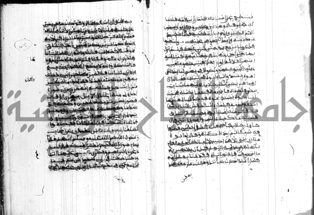 فضائل رمضان