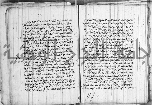 المجالس السنية