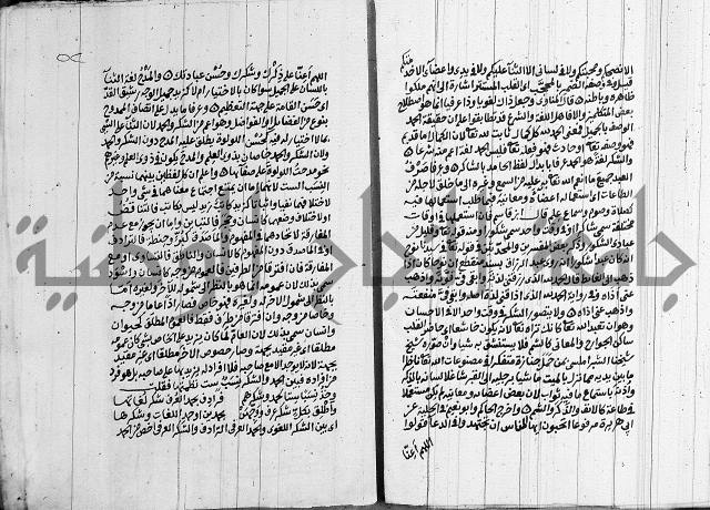 انوار الطالبين