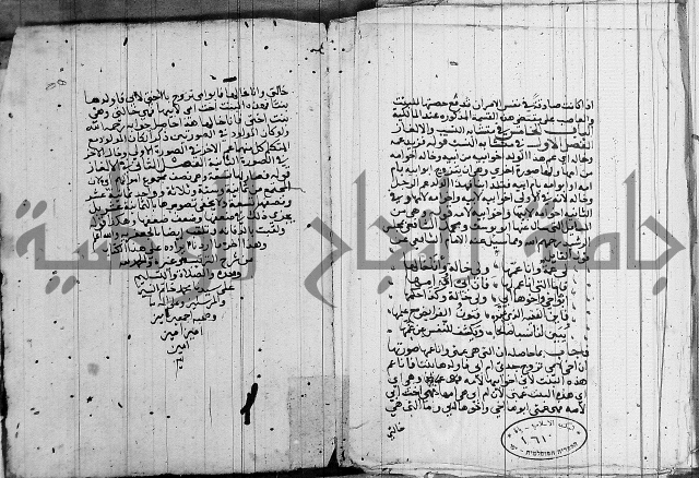 حاشية على الشنشوري