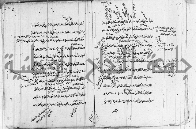 تلخيص المفتاح