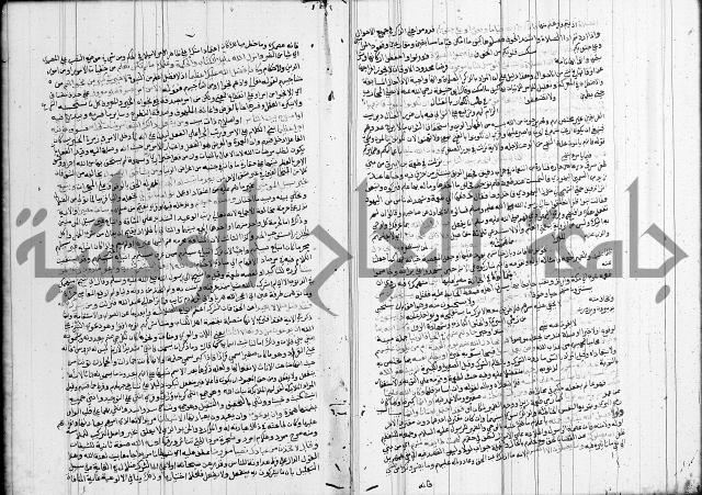 تفسير البيضاوي