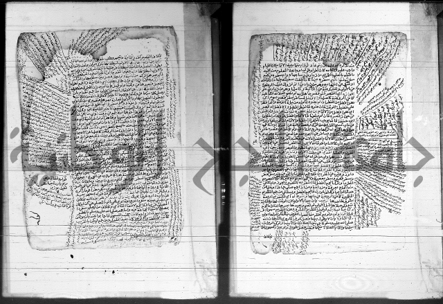 شرح المنهج - فتح الدهاب 