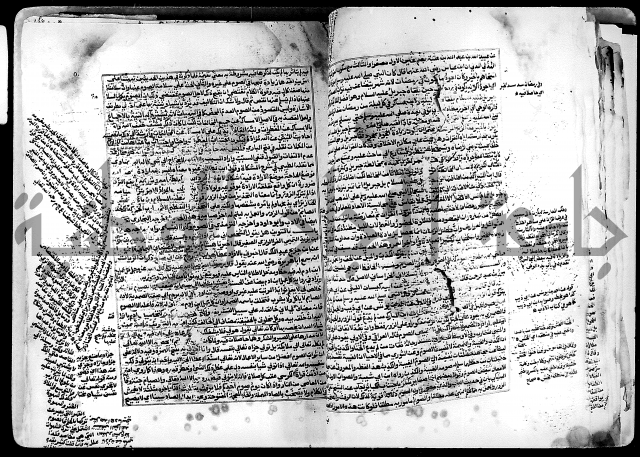 شرح صحيح البخاري على القسطلاني ج 1