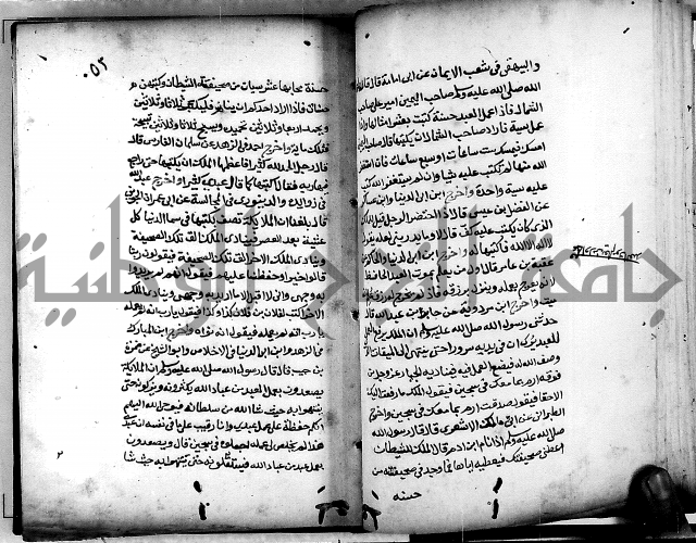 الحبائك في اخبار الملائك 