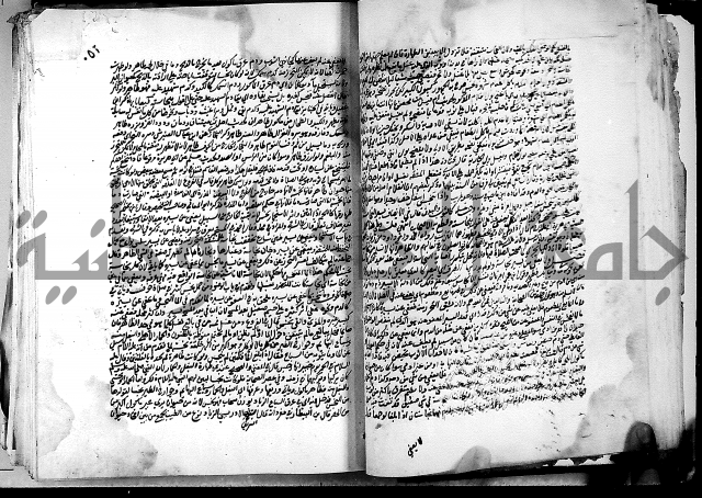 كشاف القناع ج1 