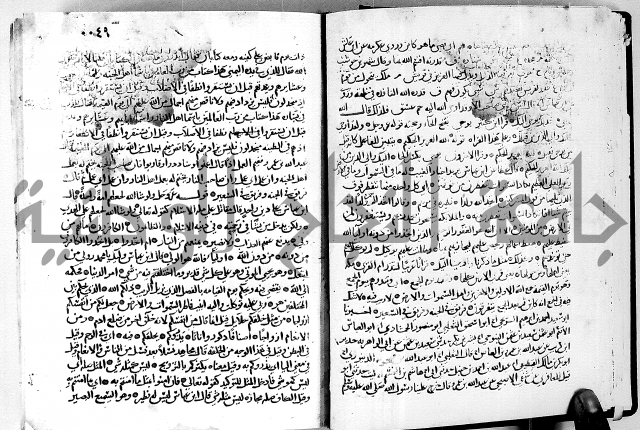 معالم التنزيل الجزء الرابع - تفسير قران 