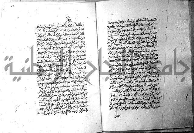 تحفة الطلاب 