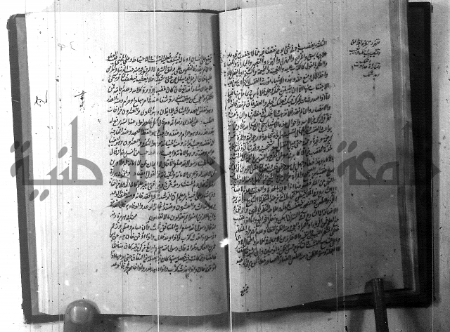 الطريقة المحمدية 