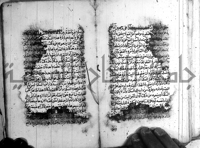 رسالة في الاحتساب