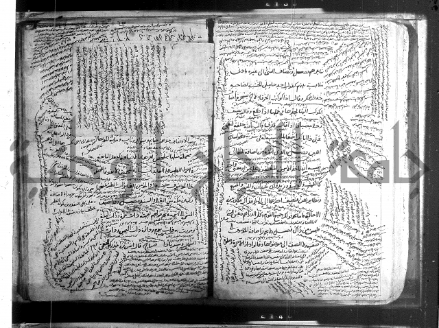 المفصل في النحو 