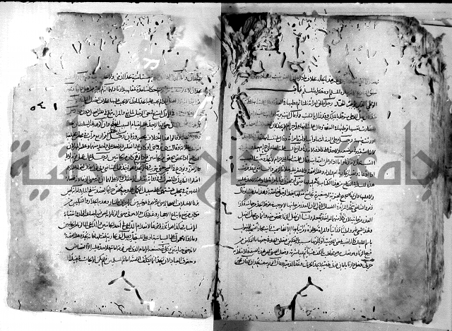 واقعات حسام الدين نعمة