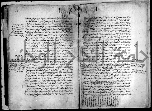 نهاية المحتاج الى شرح النهاج 2