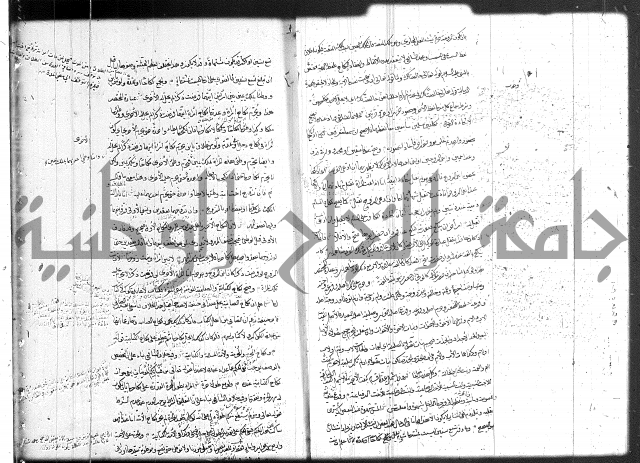 حل المواضيع المغلقة 