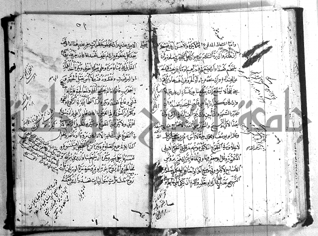 منية المصلي