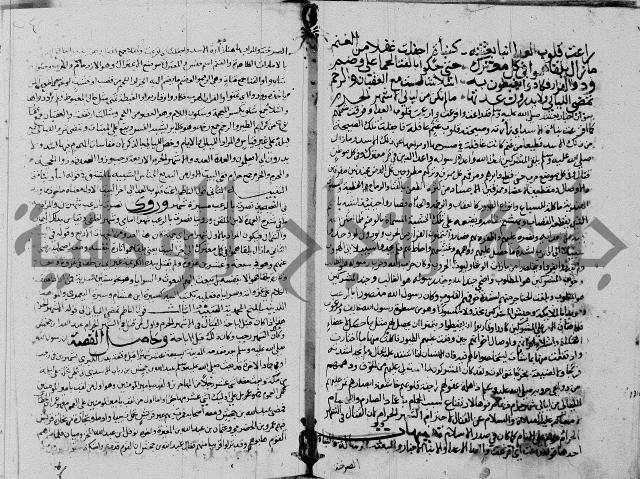 مجموع3