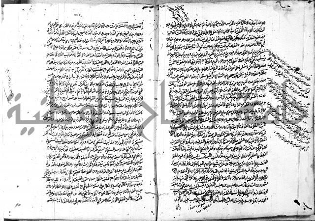 التلويح 