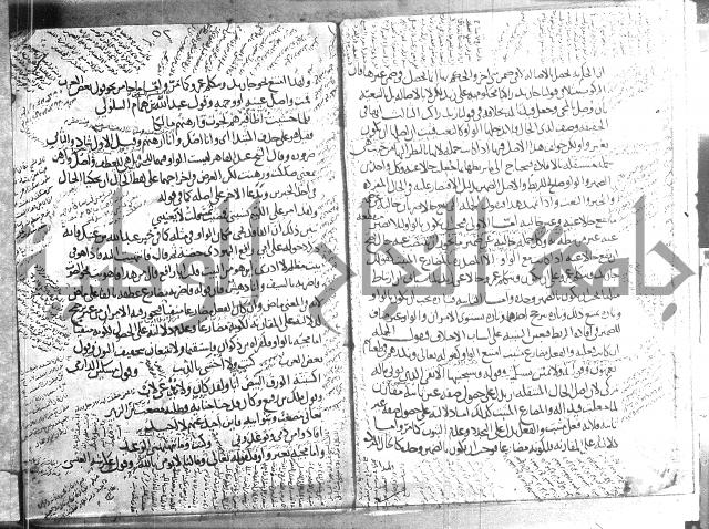 تلخيص المفتاح