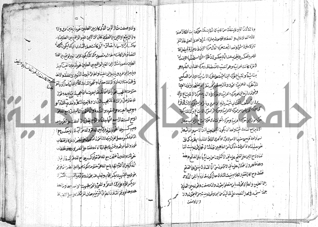 الانتاج المؤلف 