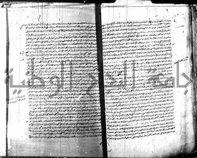 الخلاصة 