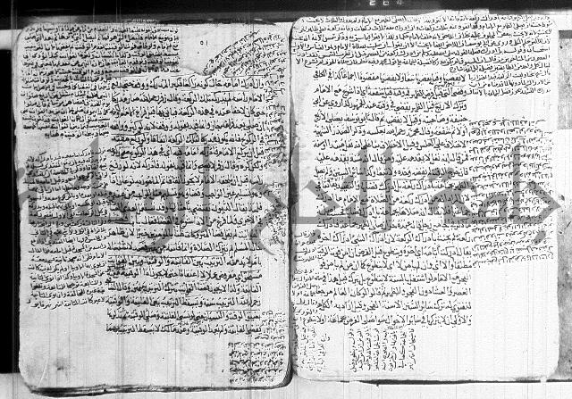 كنز الدقائق