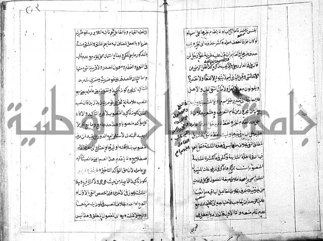 امتحان للبركوي