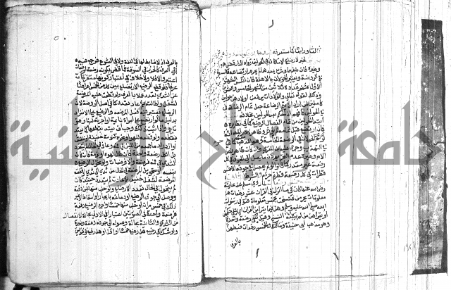 شرح الاقناع 