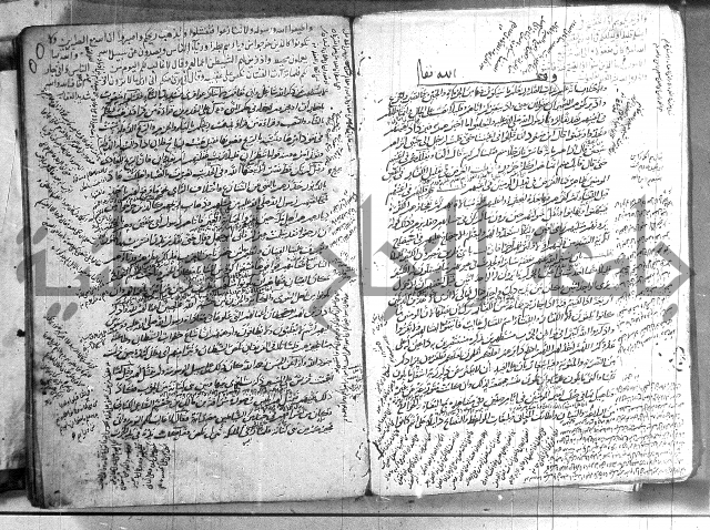 حاشية في تفسير القران