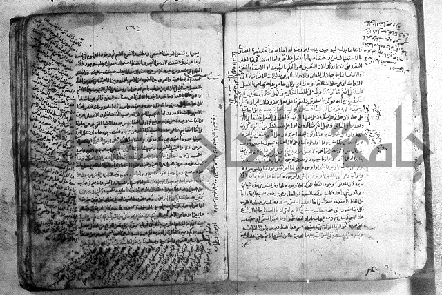 شرح تلخيص المفتاح