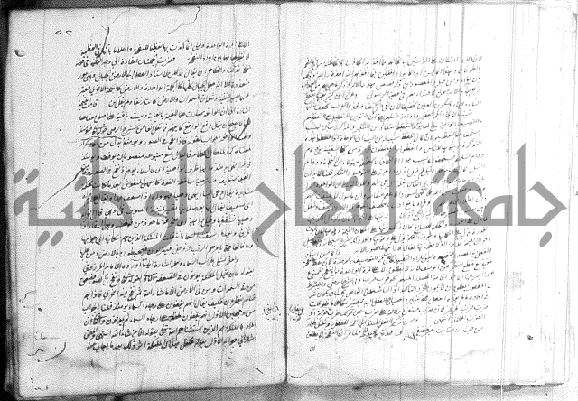الظهار 