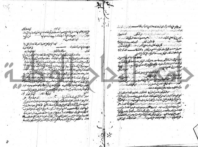 المختصر ل سعد الدين التفتازاني