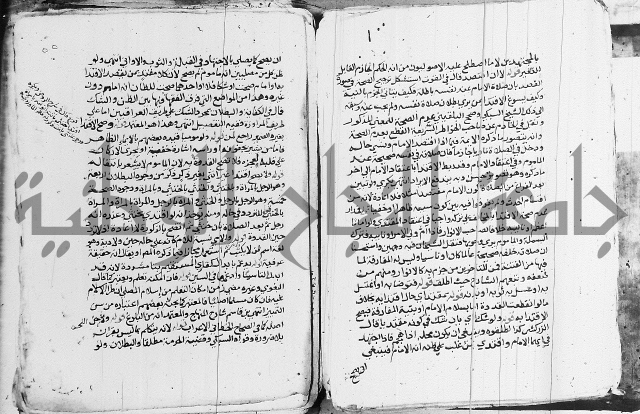 الزيادي على المنهج 