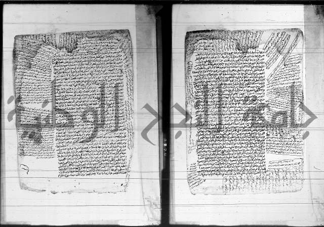 شرح المنهج - فتح الدهاب 