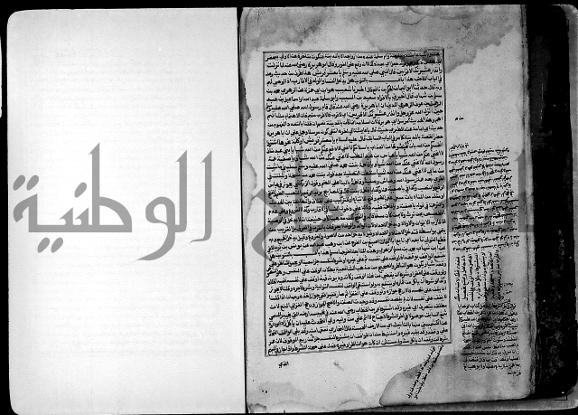 ارشاد الساري لشرح صحيح البخاري