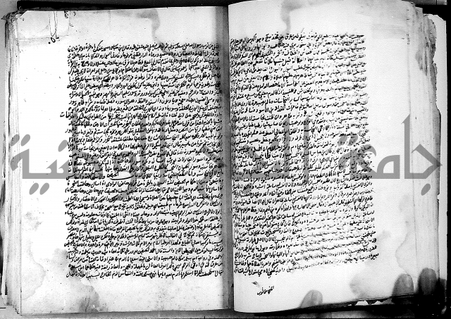 كشاف القناع ج1 